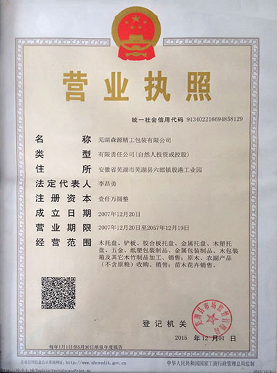 �I�I��(zh��)��